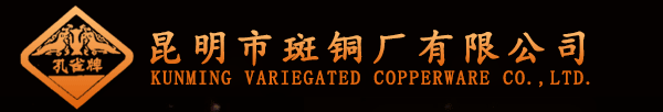 岳陽市海凌涂料有限公司